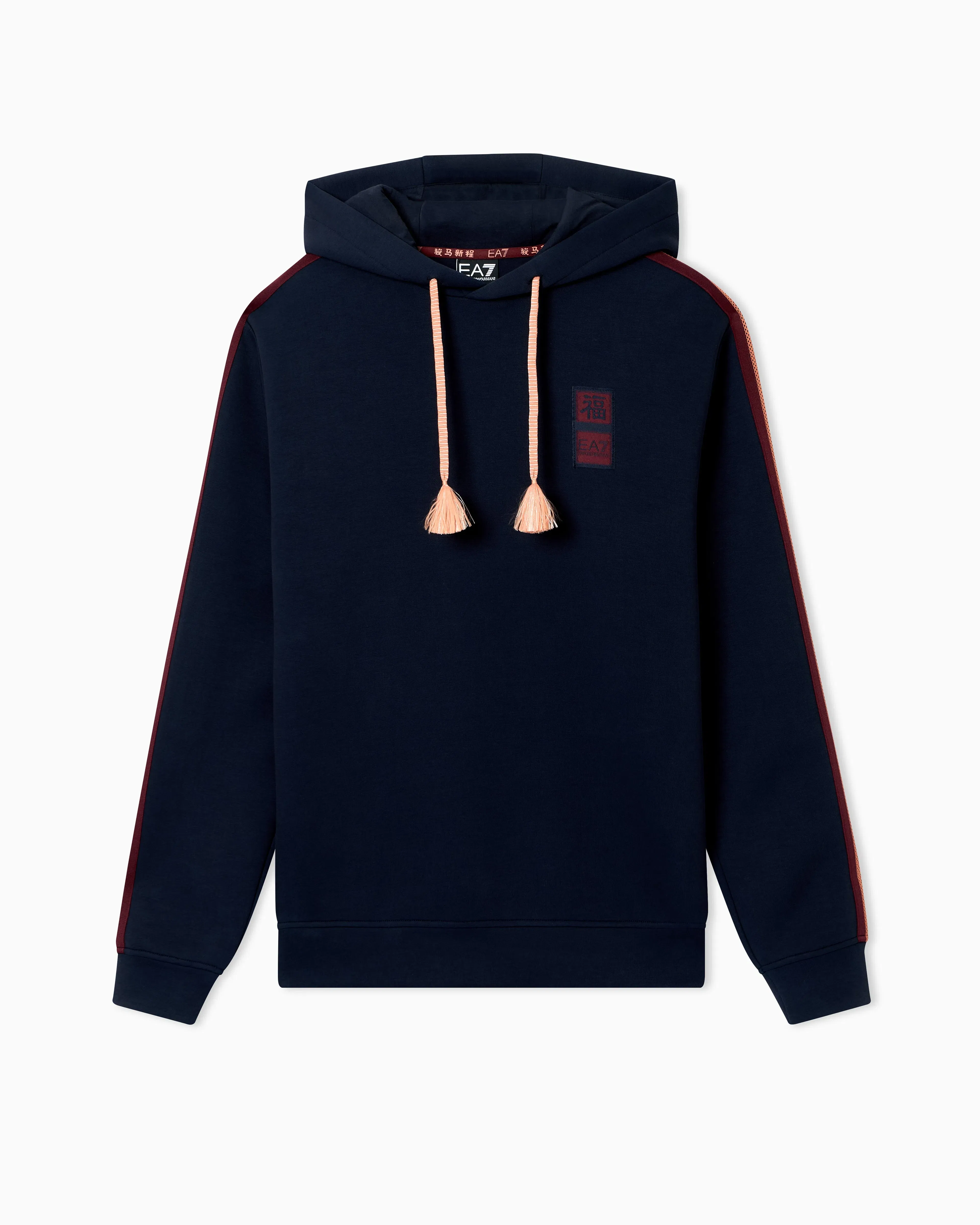 EA7 Lunar New Year jersey hooded sweatshirt