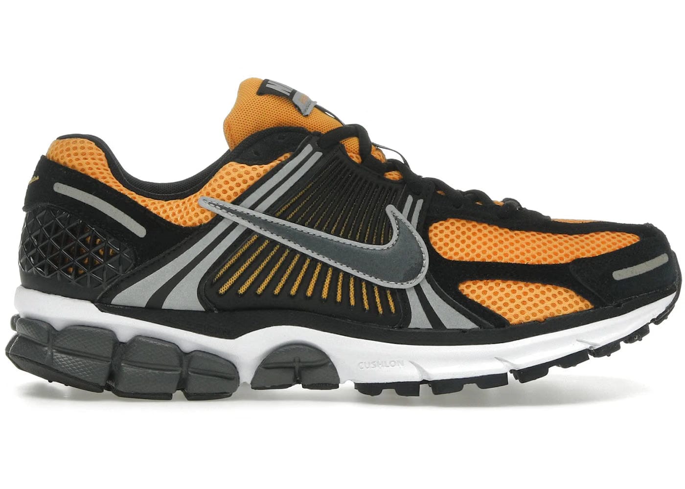 Nike Zoom Vomero 5 Sundial