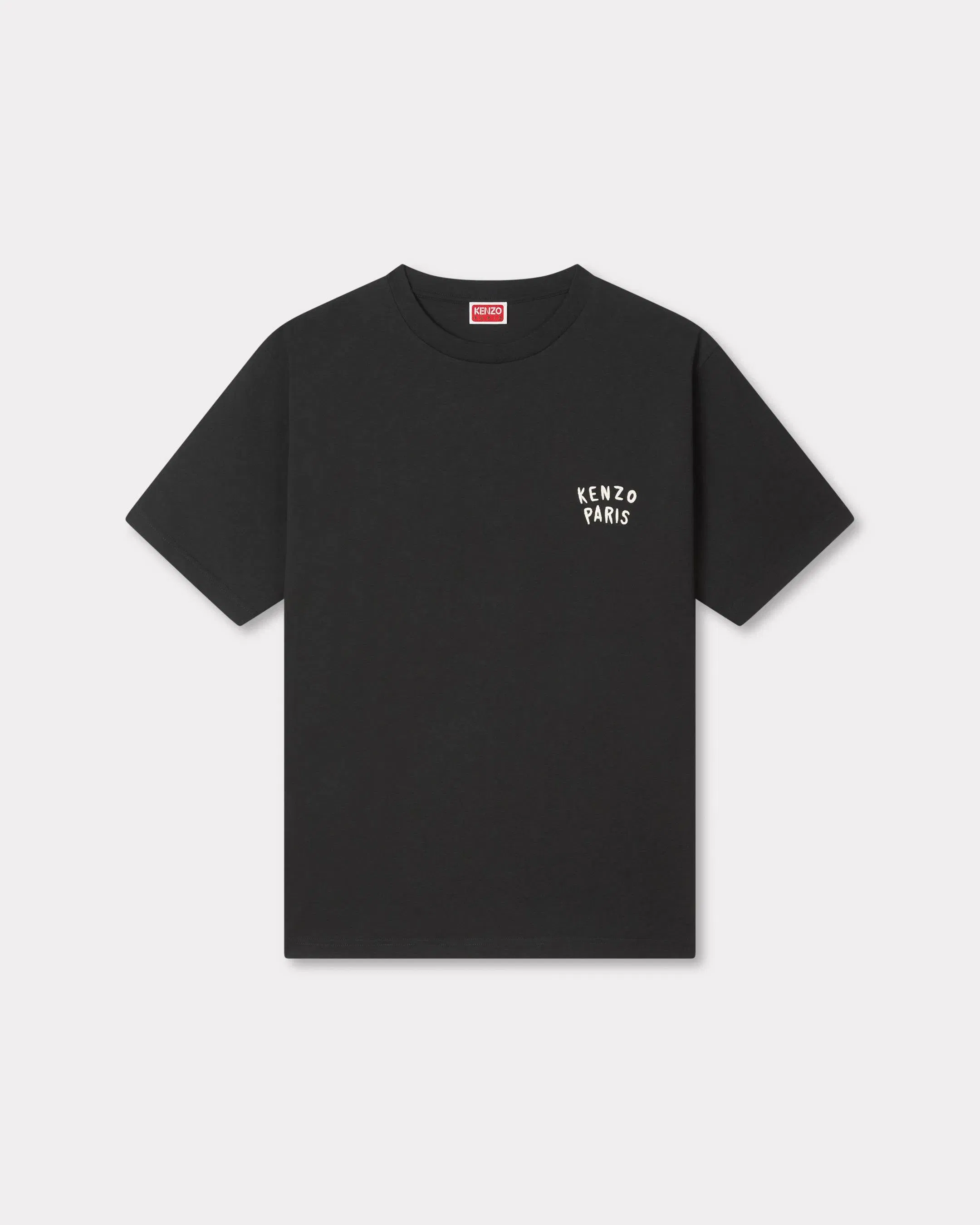 Kenzo Boke Heart Oversized T-Shirt In Cotton Black