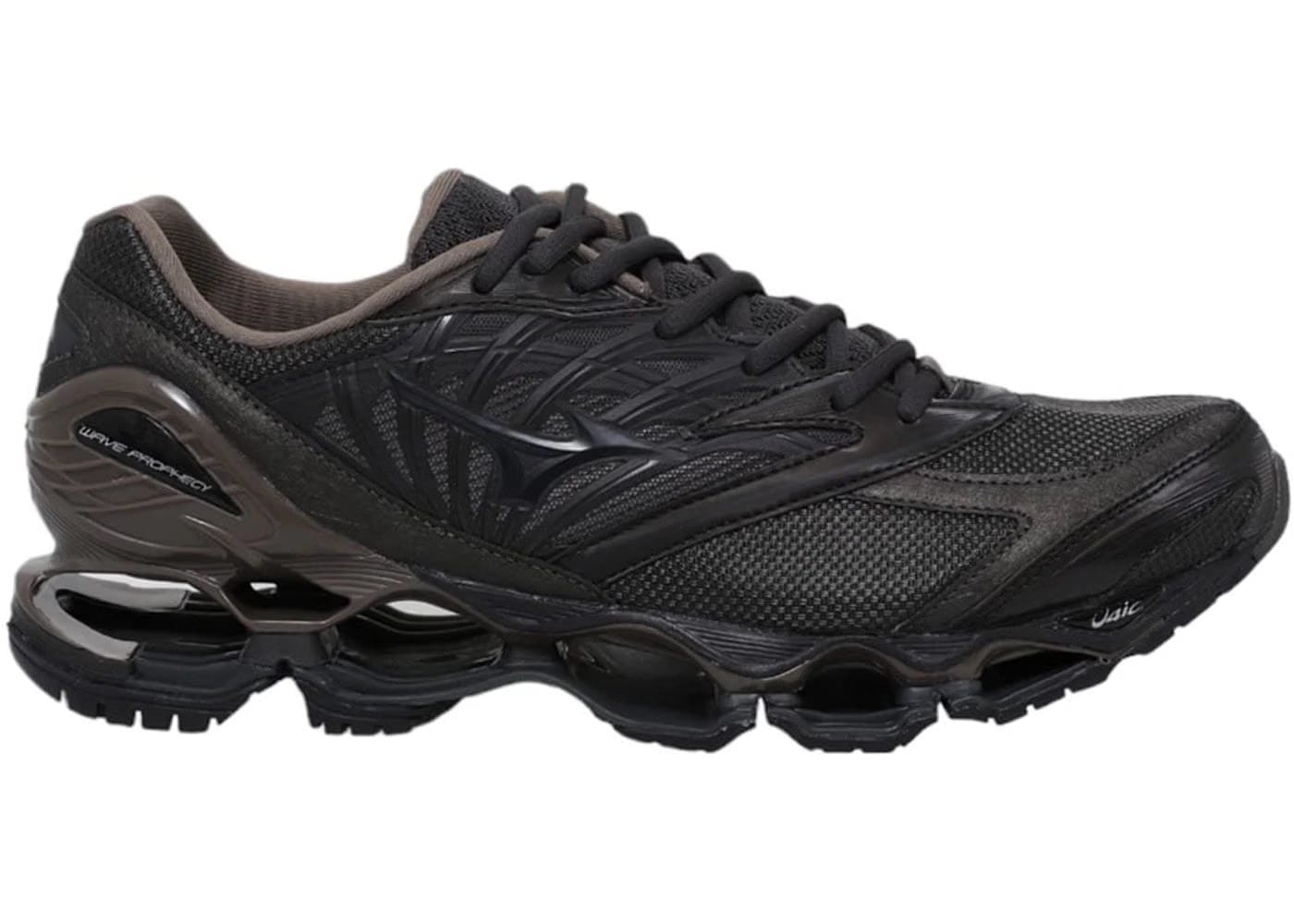 Mizuno Wave Prophecy Ls Vainl Archive Street Knowledge