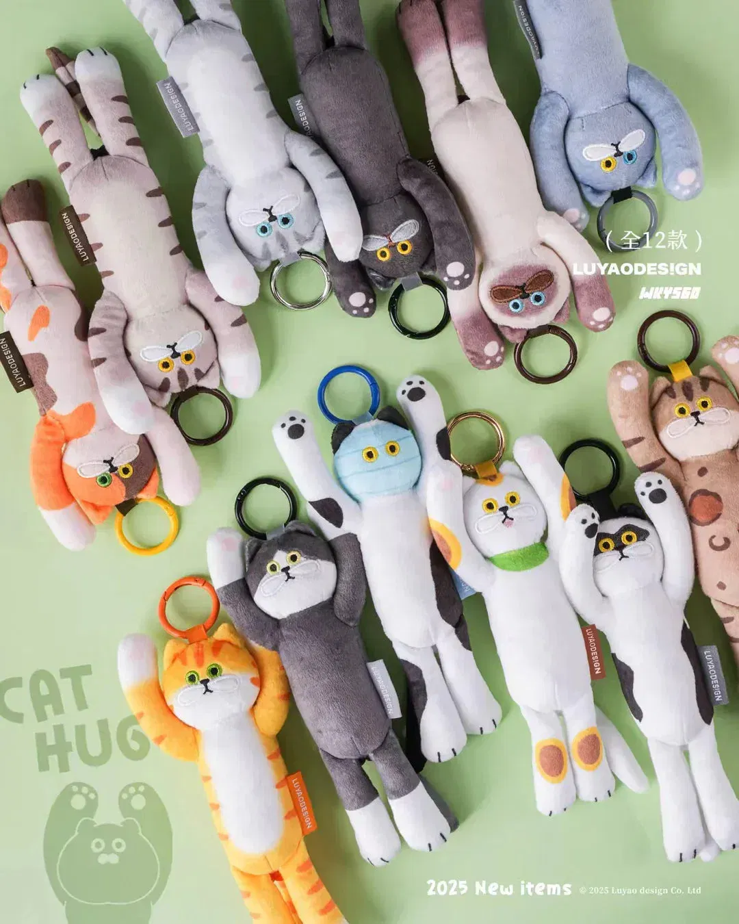 LUYAODESIGN Cat Hug Plush Keychain Blind Box