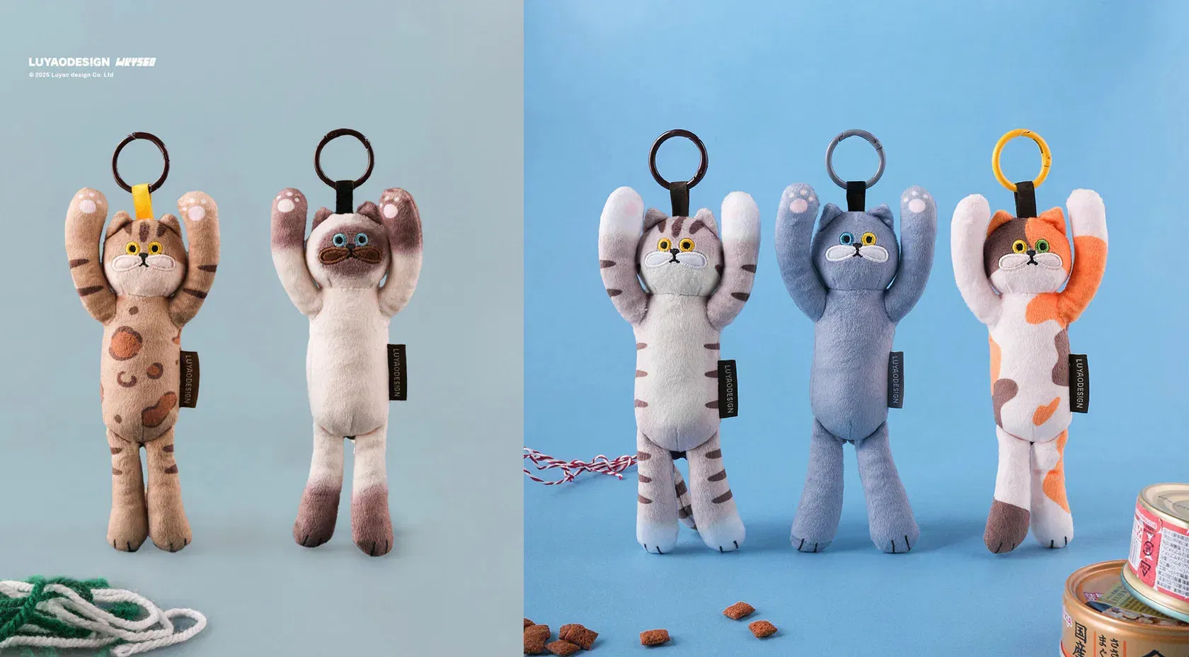 LUYAODESIGN Cat Hug Plush Keychain Blind Box