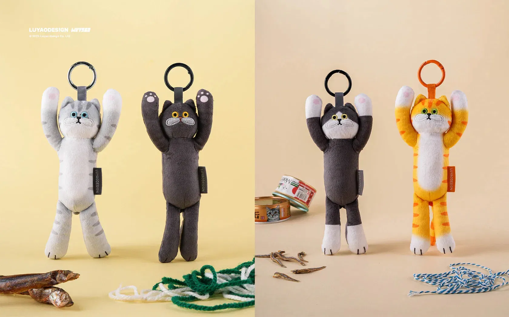 LUYAODESIGN Cat Hug Plush Keychain Blind Box