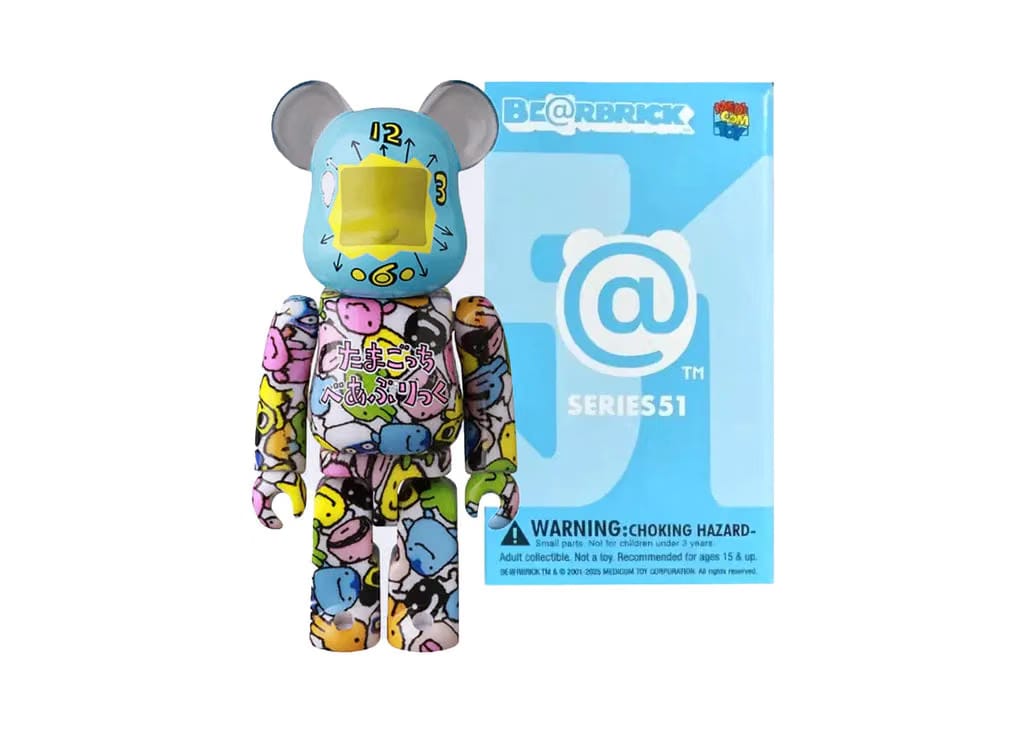 MEDICOM TOY BE@RBRICK Series 51 100% Single Blind Box