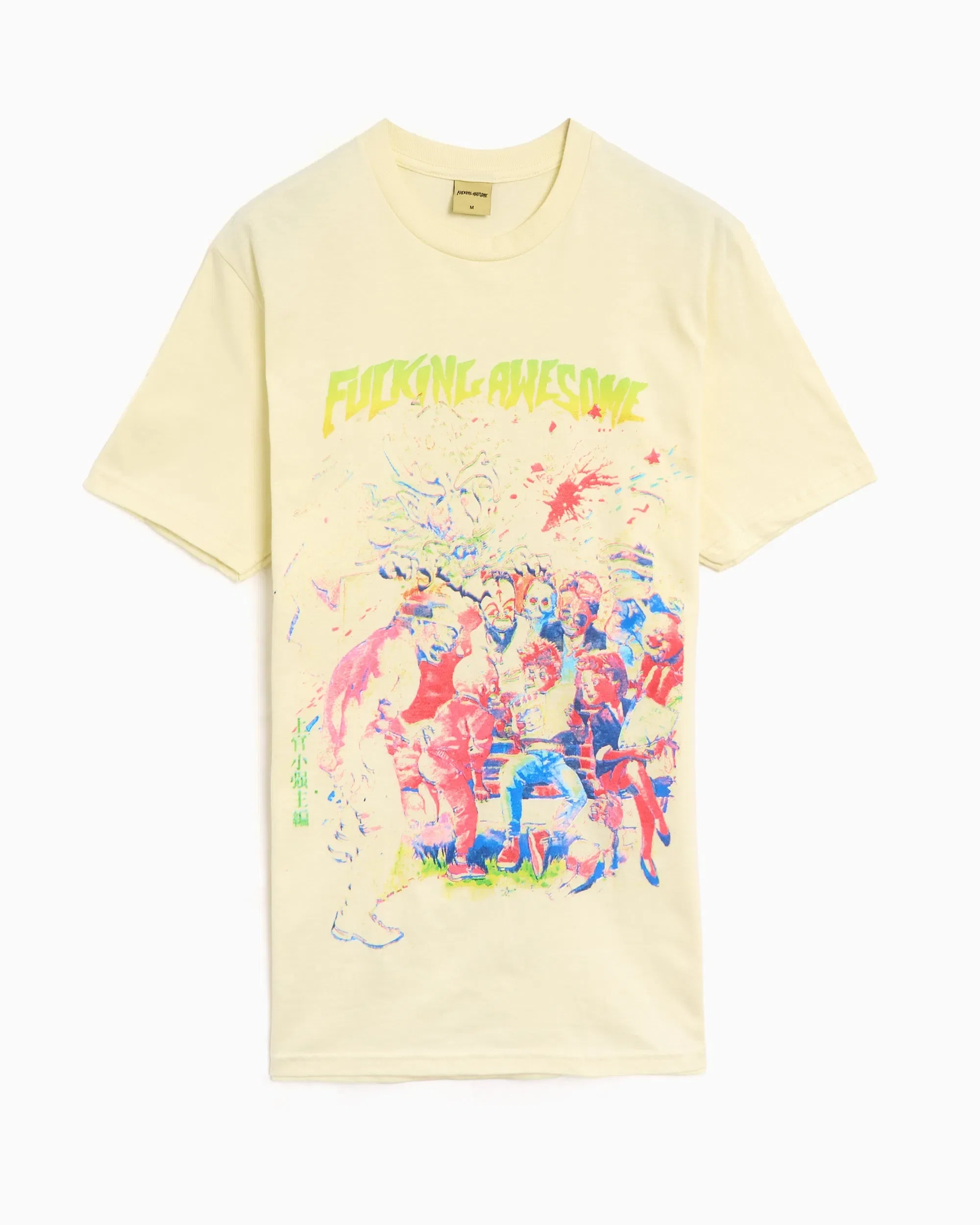 Fucking Awesome Camiseta Fucking Awesome Wrestler Men's T-Shirt para hombre