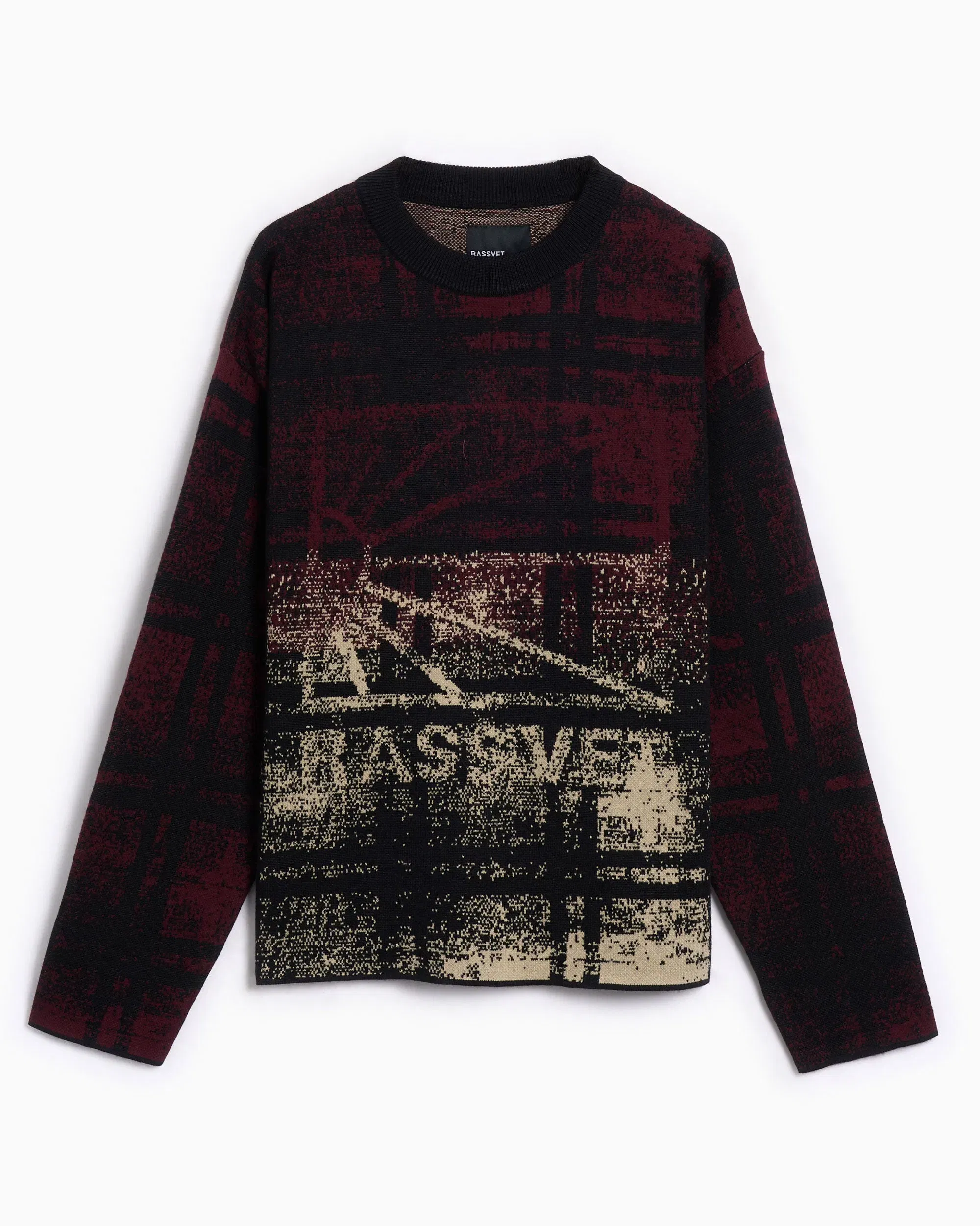 RASSVET Jersey de cuadros Rassvet para hombre
