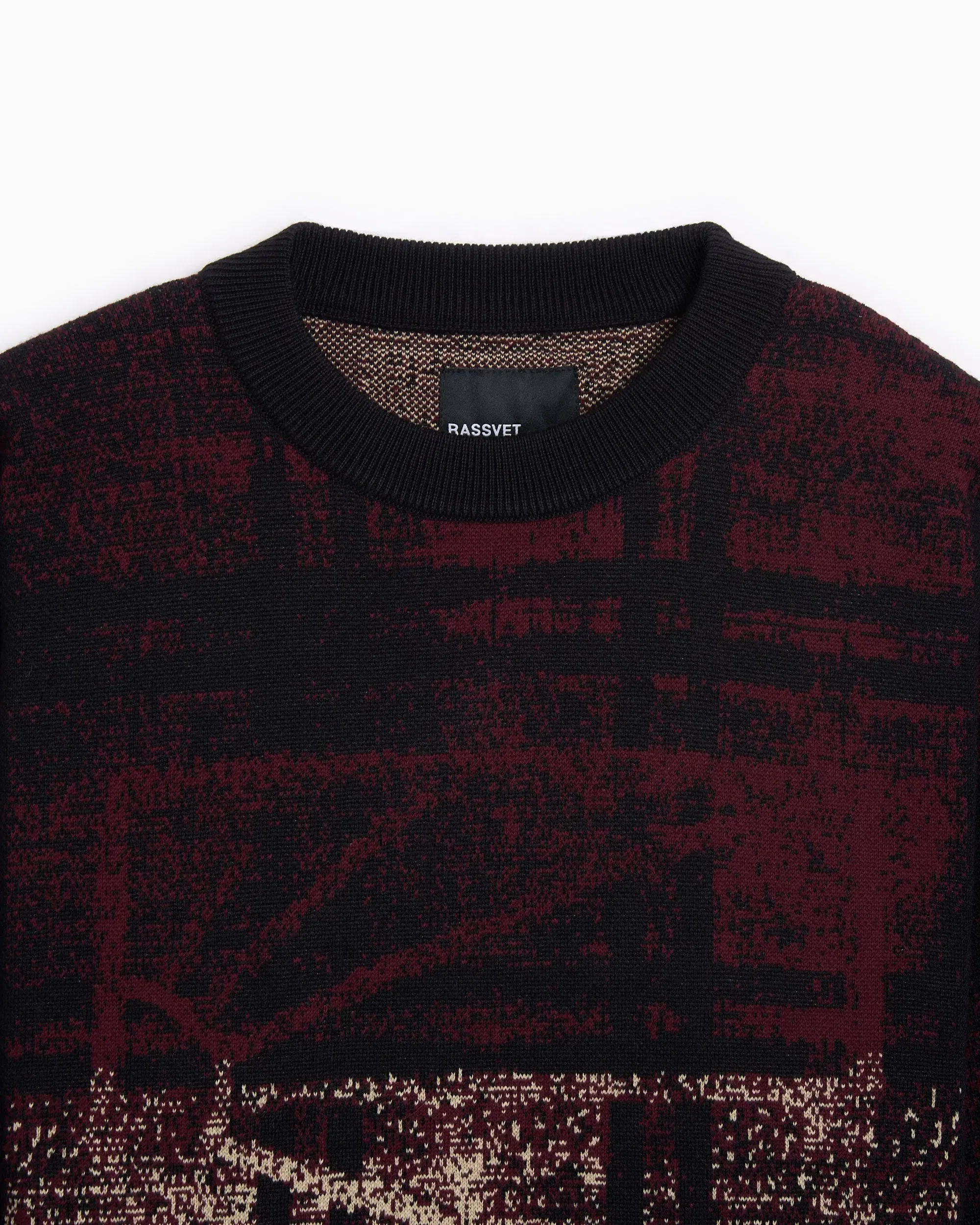 RASSVET Jersey de cuadros Rassvet para hombre