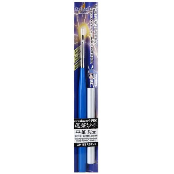 GodHand EBRSP-H Brushwork PRO Flat Hobby Paint Brush w/ Cap