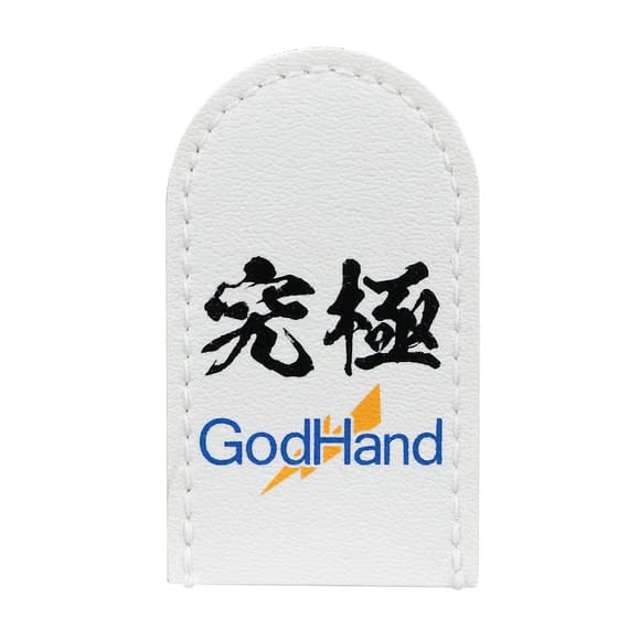GodHand NC1 Original Nipper Cap Replacement Cover