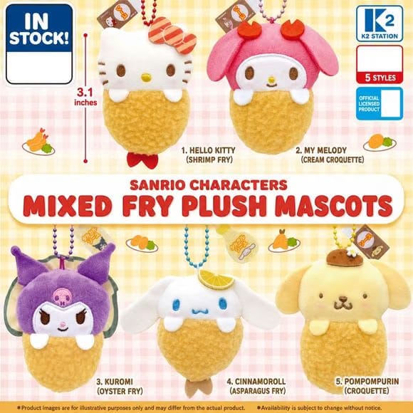 K2 Sanrio Characters Fried Favorites Plush Keychain Gacha Capsule Figure - 1 pc