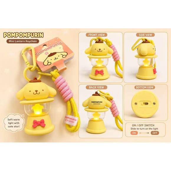 Langbowang Sanrio Characters Light-up Lantern Vinyl Keychain - Pompompurin