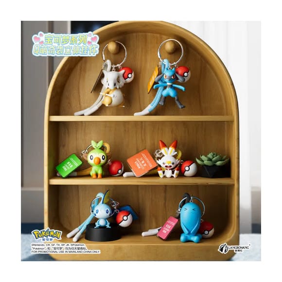 Langbowang Pokemon Figure Vinyl Keychain - Sobble