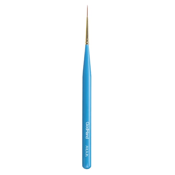 GodHand EBRSP-SI Brushwork PRO Hobby Sumi-e Line Paint Brush w/ Cap