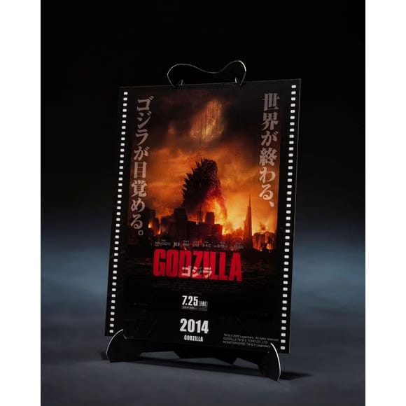BANDAI (PRE-ORDER: July 2026) Bandai Godzilla S.H.Monsterarts Godzilla (2014) -Movie Graphic Plus- Action Figure