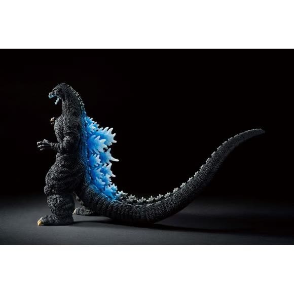Bandai Godzilla (1991) Ichibansho Godzilla Heat Ray Ver. Action Figure