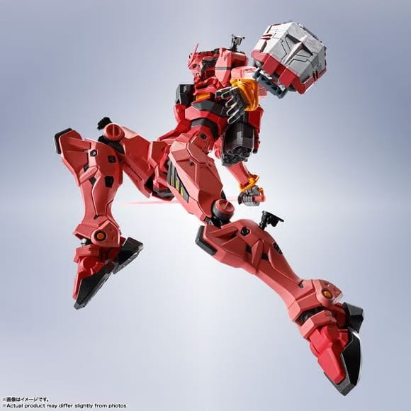 Bandai Metal Robot Spirits Mobile Suit Gundam GQuuuuuuX Red Gundam Action Figure