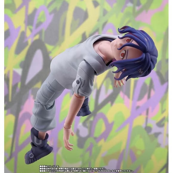 BANDAI (PRE-ORDER: February 2026) Bandai GQuuuuuuX S.H.Figuarts Shuji Itō Action Figure