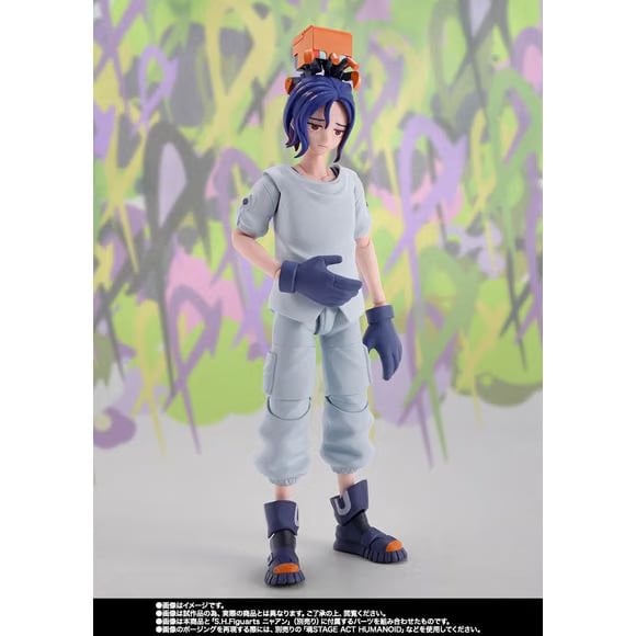 BANDAI (PRE-ORDER: February 2026) Bandai GQuuuuuuX S.H.Figuarts Shuji Itō Action Figure