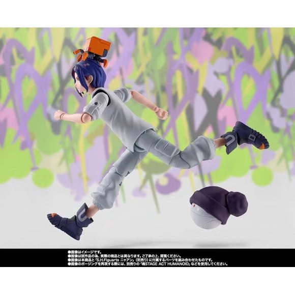 BANDAI (PRE-ORDER: February 2026) Bandai GQuuuuuuX S.H.Figuarts Shuji Itō Action Figure