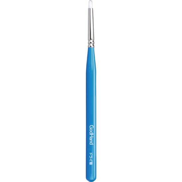 GodHand EBRSP-DR Brushwork PRO Hobby Dry Brushing Paint Brush w/ Cap