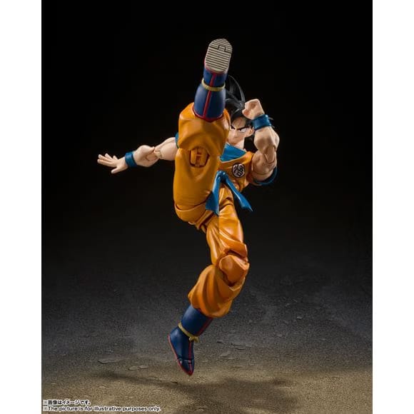 Bandai Spirits Bandai Dragon Ball Super S.H.Figuarts Son Goku Super Hero Action Figure