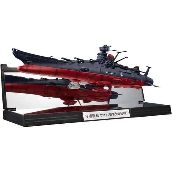 TAMASHII NATIONS Bandai Tamashii Nations Star Blazers 3199 Kikan Taizen Space Battleship Yamato