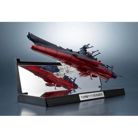 TAMASHII NATIONS Bandai Tamashii Nations Star Blazers 3199 Kikan Taizen Space Battleship Yamato