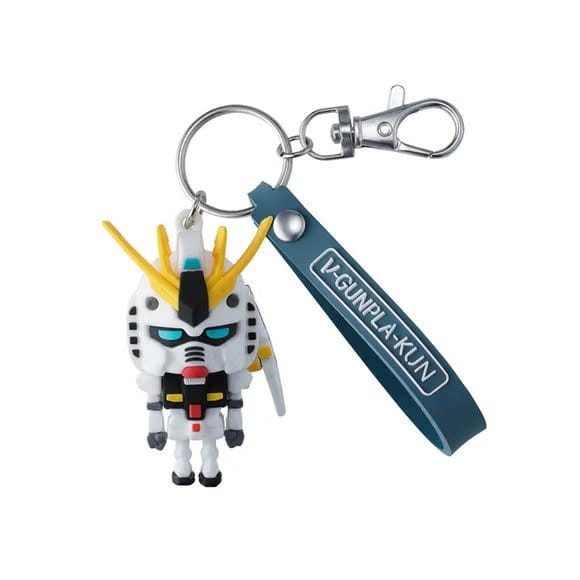 Bandai Mobile Suit Gundam Nu V-kun 3D Rubber Mascot Keychain