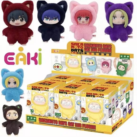 EAKI Sakamoto Days Cat Paradise Party Series Stuffed Plush Keychain Blind Box