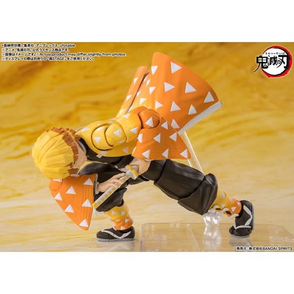 Bandai Demon Slayer S.H.Figuarts Zenitsu Agatsuma Action Figure