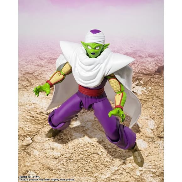 TAMASHII NATIONS Bandai Dragon Ball DAIMA S.H.Figuarts Piccolo -DAIMA- Action Figure
