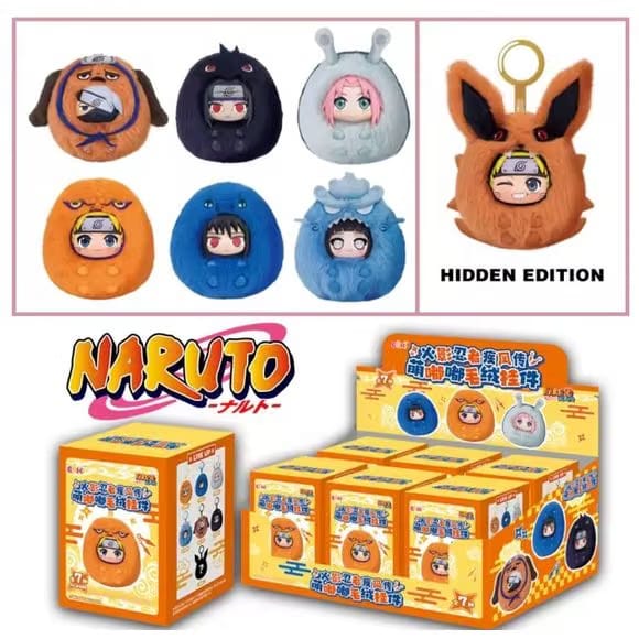 EAKI Naruto Cute Beast Party Puffy Party Series Plush Keychain Blind Box