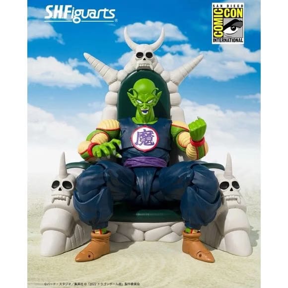 TAMASHII NATIONS Bandai Tamashii Nations Dragon Ball Z S.H.Figuarts Demon King Piccolo Daimao Exclusive Edition Action Figure