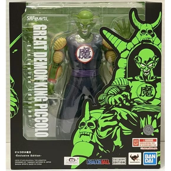 TAMASHII NATIONS Bandai Tamashii Nations Dragon Ball Z S.H.Figuarts Demon King Piccolo Daimao Exclusive Edition Action Figure