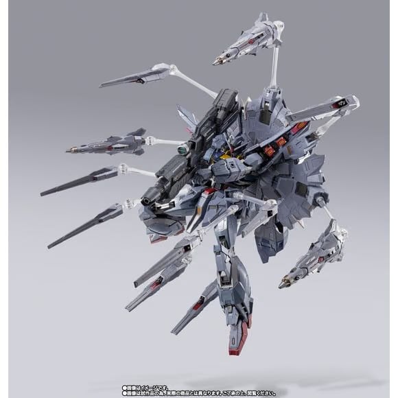 TAMASHII NATIONS Bandai Tamashii Nations Metal Build Providence Gundam Climax Battle Ver. Action Figure