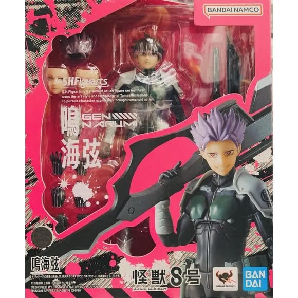TAMASHII NATIONS Bandai Tamashii Nations Kaiju No.8 S.H.Figuarts Gen Narumi Action Figure