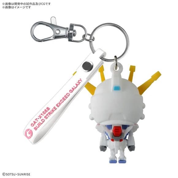 BANDAI SPIRITS Bandai Gundam Build Strike Exceed Galaxy Buildstpla-kun 3D Rubber Mascot Keychain