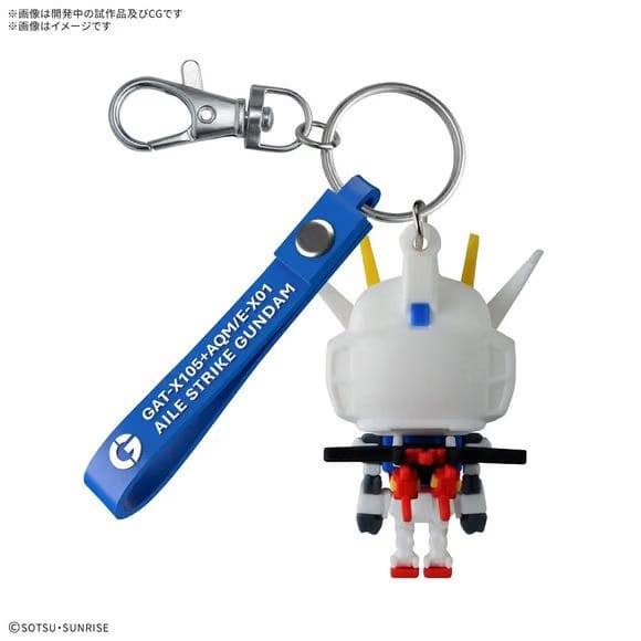 BANDAI SPIRITS Bandai Gundam SEED Aile Strike Ailestpla-kun 3D Rubber Mascot Keychain