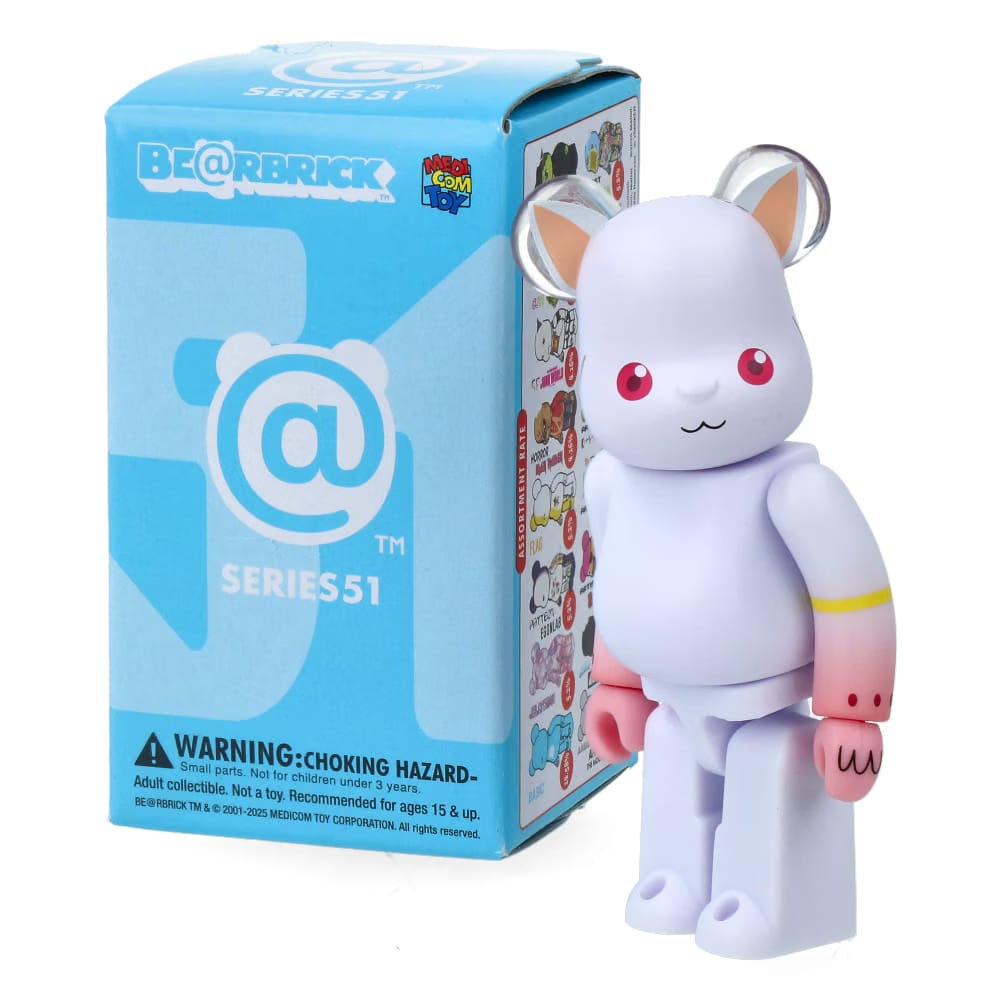 MEDICOM TOY Bearbrick Series 51 - Display (24pcs)