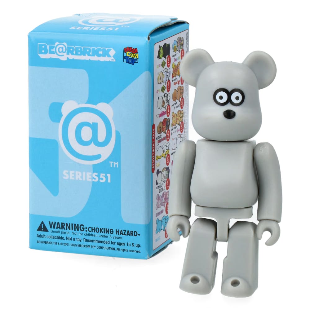 MEDICOM TOY Bearbrick Series 51 - Display (24pcs)