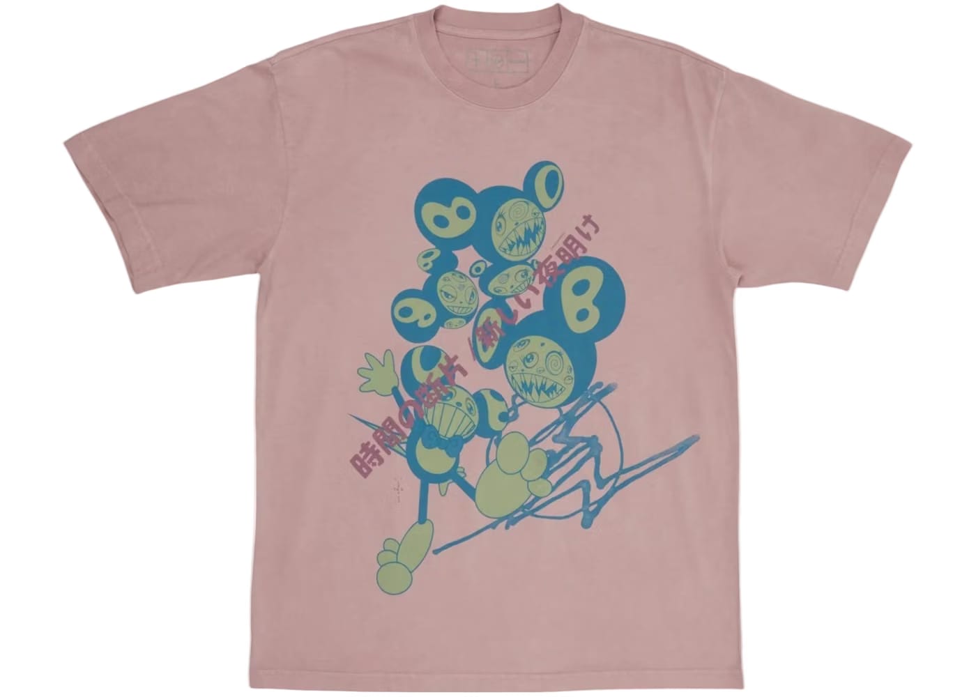 Travis Scott Cactus Jack x Fragment x Takashi Murakami The Dawn Tee 'Pink'