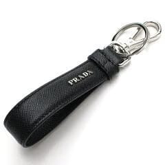 Prada Saffiano Leather Keychain Black