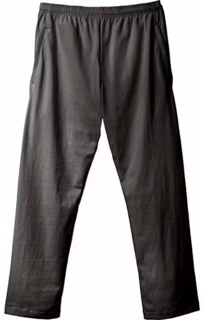 Yeezy Gap Engineered by Balenciaga Fitted Sweatpants Grey