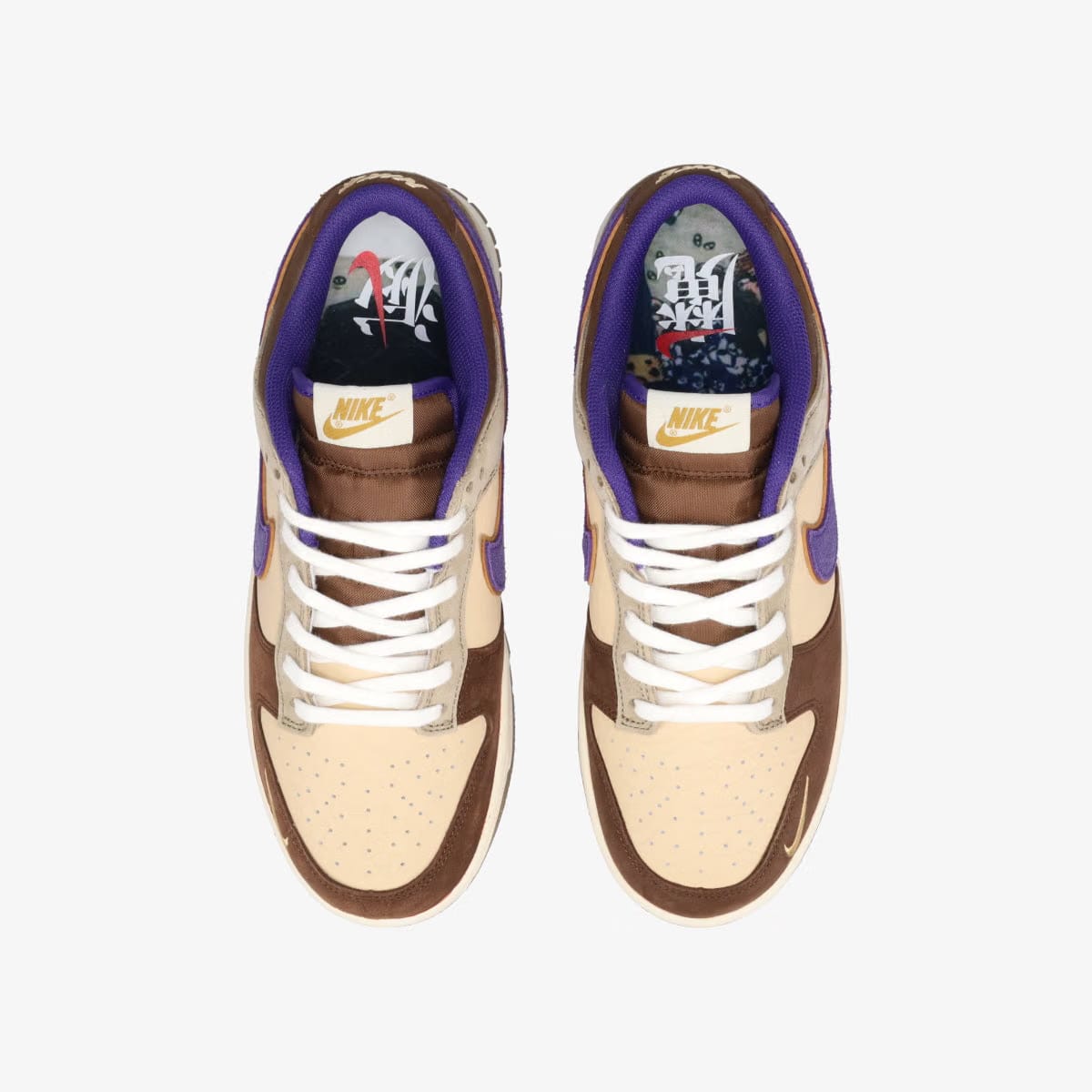 NIKE DUNK LOW PRO PRM