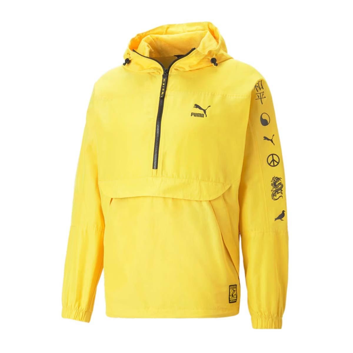 Puma + STAPLE Gidra Anorak Jacket 'Sun Ray Yellow'