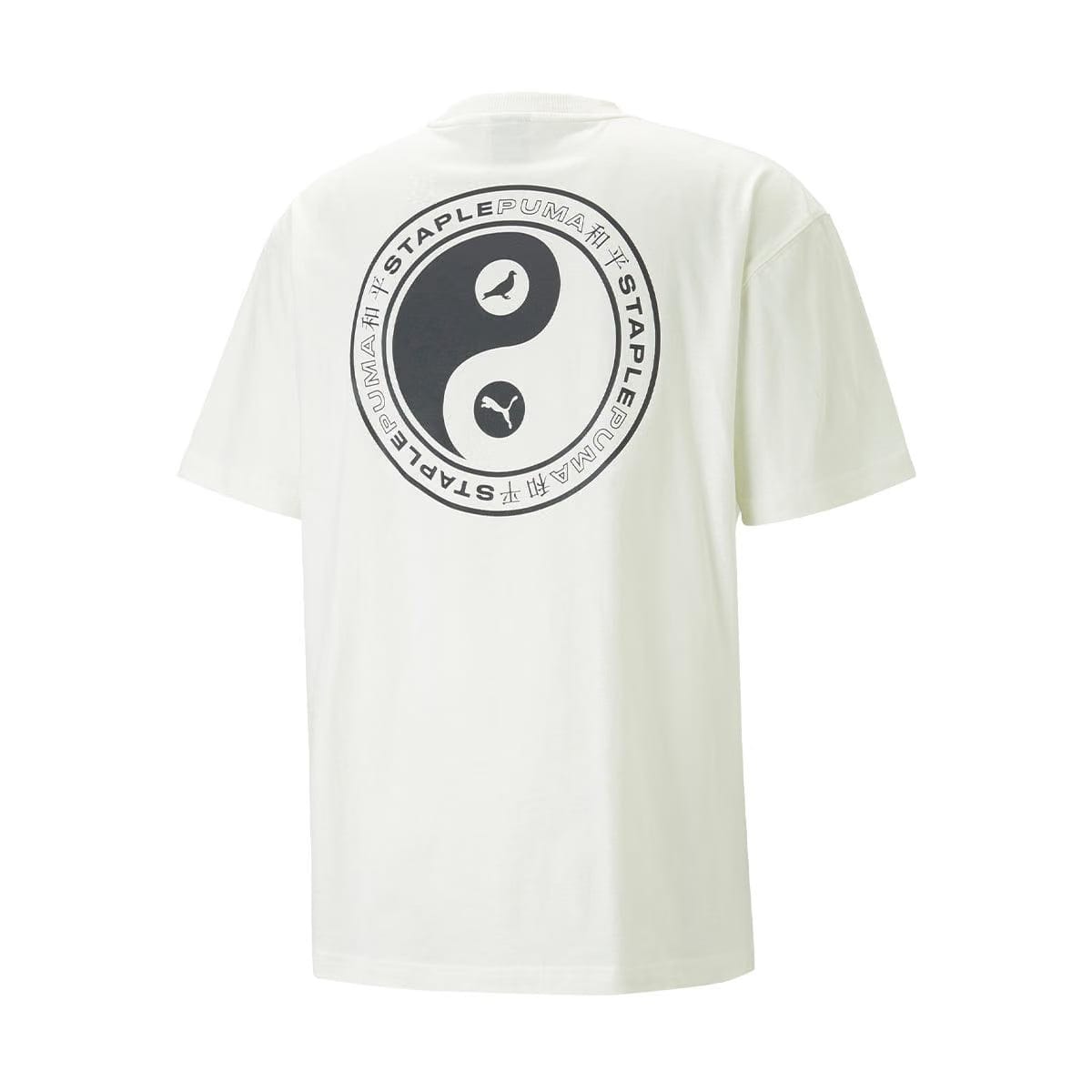 Puma + STAPLE Gidra Graphic Tee 'Warm White'