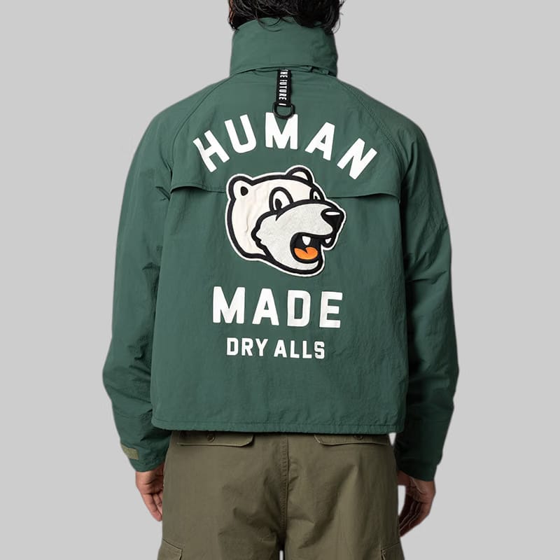 Human Made Fishing Jacket - Green