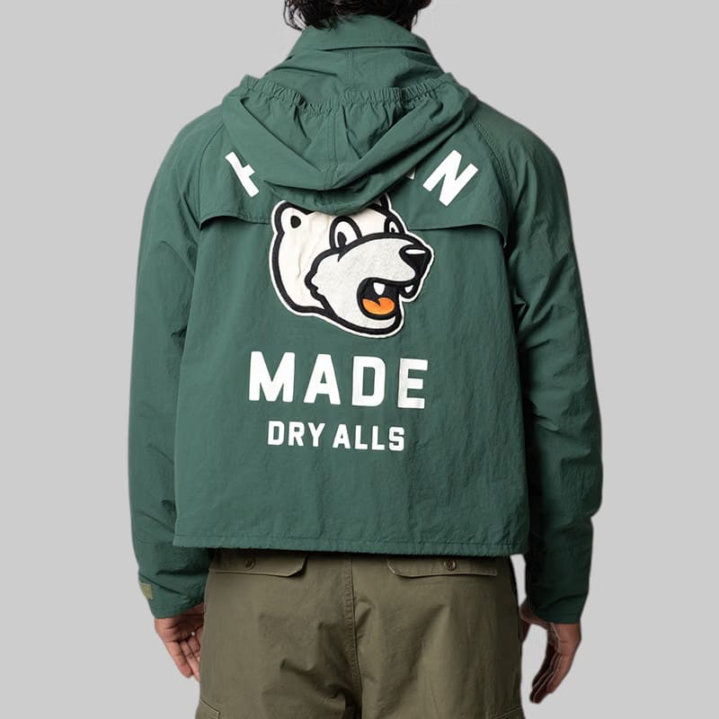 Human Made Fishing Jacket - Green