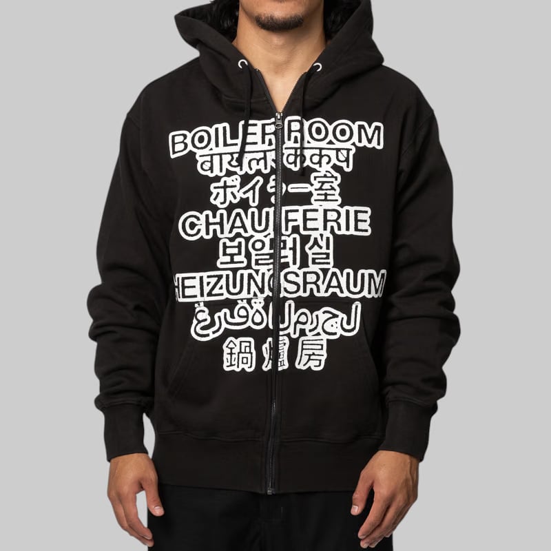 Boiler Room Language Zip-Up Hoodie - Black