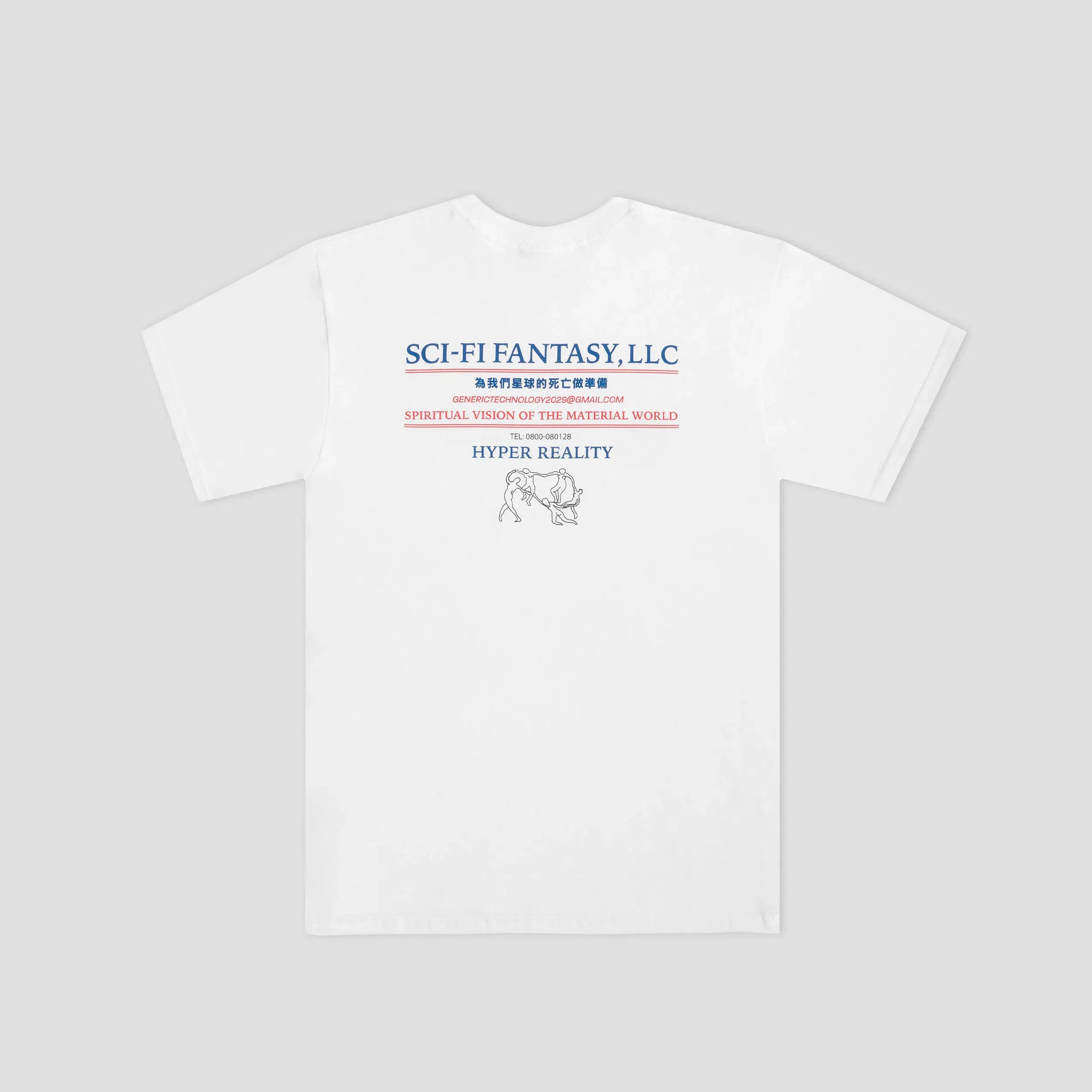 Sci-Fi Fantasy Dance T-Shirt White